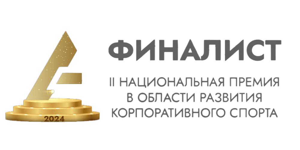 Финалист